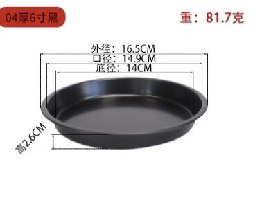 Non-Stick Pizza Plates: Perfect Pies