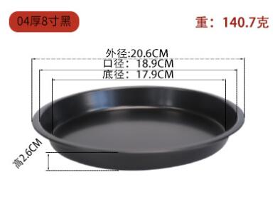 Non-Stick Pizza Plates: Perfect Pies